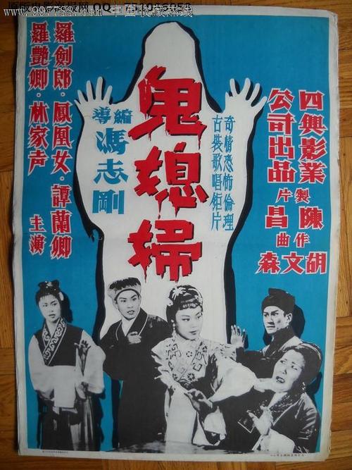 一比一仿爱丁堡纳皮尔大学文凭毕业证