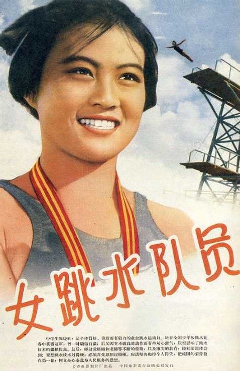 一比一仿摩根州立大学文凭毕业证